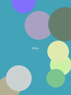 电影建国大业下载 - 初音未来角色图